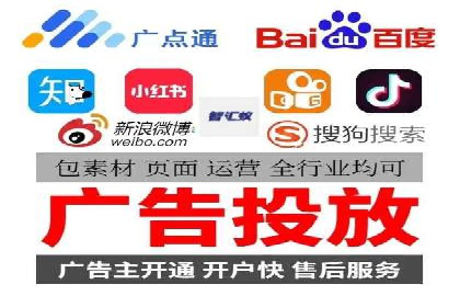 实战经验：竞价推广公司成功案例解析